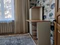 2-комнатная квартира · 45 м² · 5/5 этаж, Наурызбай Батыра 26 за 280 000 ₸ в Алматы, Алмалинский р-н — фото 2