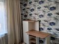 2-комнатная квартира · 45 м² · 5/5 этаж, Наурызбай Батыра 26 за 280 000 ₸ в Алматы, Алмалинский р-н — фото 3