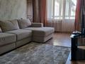 2-комнатная квартира · 45 м² · 5/5 этаж, Наурызбай Батыра 26 за 280 000 ₸ в Алматы, Алмалинский р-н — фото 6