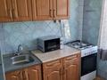 2-комнатная квартира · 45 м² · 5/5 этаж, Наурызбай Батыра 26 за 280 000 ₸ в Алматы, Алмалинский р-н — фото 7