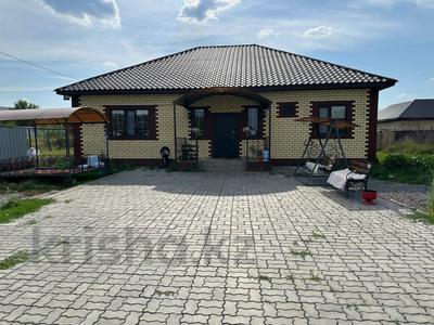 Отдельный дом · 5 комнат · 200 м² · 10 сот., Жанаконыс 110/16 за 40 млн 〒 в Актобе, жилой массив Жанаконыс