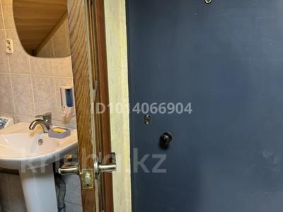 Еркін · 18 м², бағасы: 50 000 ₸ в Костанае