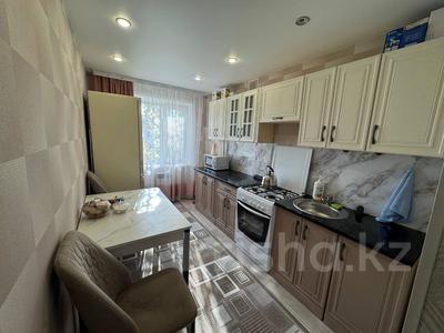 2-комнатная квартира · 50 м² · 3/5 этаж, Маяковского 115 за ~ 23.5 млн 〒 в Костанае