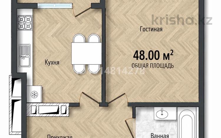 1-бөлмелі пәтер · 47.1 м² · 4/9 қабат, ул. Тлендиева 345, бағасы: 39.5 млн ₸ в Алматы, Бостандыкский р-н — фото 2
