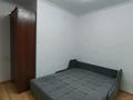 2-комнатная квартира · 53 м² · 8/14 этаж, Айнакол 58 за 250 000 ₸ в Астане, Алматы р-н — фото 5