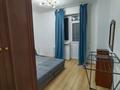 2-комнатная квартира · 53 м² · 8/14 этаж, Айнакол 58 за 250 000 ₸ в Астане, Алматы р-н — фото 9
