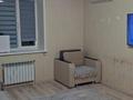 2-бөлмелі пәтер · 65 м² · 1/6 қабат, Юбилейный 29, бағасы: 29.5 млн ₸ в Костанае — фото 10