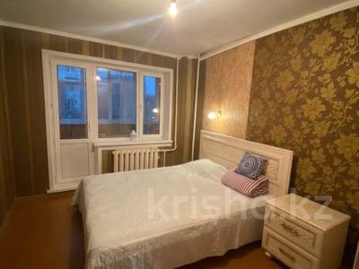 3-бөлмелі пәтер · 66.5 м² · 6/9 қабат, Набережная 39, бағасы: 17 млн ₸ в Аксу