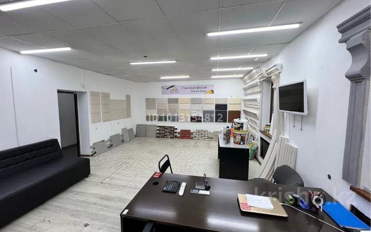 Свободное назначение, офисы, склады · 36 м² за 150 000 ₸ в Алматы, Жетысуский р-н — фото 2