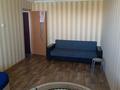 1-комнатная квартира · 28 м² · 3/5 этаж, 1 мкр 34 за 75 000 ₸ в Кульсары — фото 2
