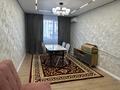 2-комнатная квартира · 54 м² · 1/9 этаж, мкр Кайрат, ​24-я улица 1/1а за 270 000 ₸ в Алматы, Турксибский р-н — фото 2