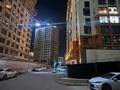 4-комнатная квартира · 120 м² · 8/9 этаж, Ермек Серкебаев 22 за 75 млн ₸ в Астане, Нура р-н — фото 46
