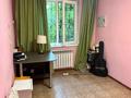 2-комнатная квартира · 42 м² · 1/4 этаж, Шагабутдинова 47 — Казыбек би за 33.5 млн ₸ в Алматы, Алмалинский р-н — фото 5