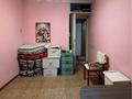 2-комнатная квартира · 42 м² · 1/4 этаж, Шагабутдинова 47 — Казыбек би за 33.5 млн ₸ в Алматы, Алмалинский р-н — фото 6