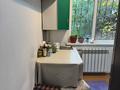 2-комнатная квартира · 42 м² · 1/4 этаж, Шагабутдинова 47 — Казыбек би за 33.5 млн ₸ в Алматы, Алмалинский р-н — фото 9