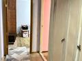 2-комнатная квартира · 42 м² · 1/4 этаж, Шагабутдинова 47 — Казыбек би за 33.5 млн ₸ в Алматы, Алмалинский р-н — фото 12