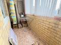 1-комнатная квартира · 36.2 м² · 12/13 этаж, ул. Сагадата Нурмагамбетова 31 за 19.8 млн ₸ в Астане, Сарайшык р-н — фото 9