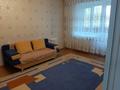 1-комнатная квартира · 43 м² · 5/9 этаж, Кудайбердыулы 25/1 — 7 поликлиники за 180 000 ₸ в Астане, Алматы р-н — фото 6