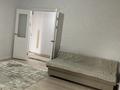 1-бөлмелі пәтер · 47.2 м² · 9/9 қабат, Бородина 111 — Площадь целинников, 8 школа, бағасы: 200 000 ₸ в Костанае — фото 10