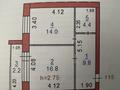 1-бөлмелі пәтер · 47.2 м² · 9/9 қабат, Бородина 111 — Площадь целинников, 8 школа, бағасы: 200 000 ₸ в Костанае — фото 12