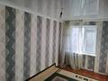 2-бөлмелі пәтер · 42.5 м² · 4/5 қабат, Момышулы 62а, бағасы: 8 млн ₸ в Кентау — фото 3