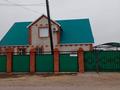Жеке үй · 6 бөлме · 217 м² · 217 жүзд., Жубанова 7 — Район Гор Газ, бағасы: 20 млн ₸ в Кандыагаш