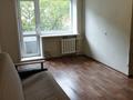 2-бөлмелі пәтер · 48 м² · 4/5 қабат, Жаңа қала ш/а., Гоголя 56/2 — проспект Нуркена Абдирова, бағасы: 150 000 ₸ в Караганде, Казыбек би р-н — фото 7
