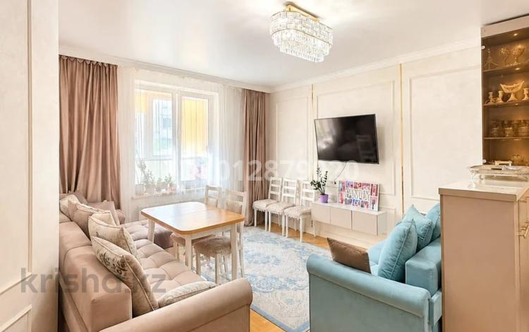 3-бөлмелі пәтер · 100 м² · 13/18 қабат, Брусиловского 159 — Кулымбетова, бағасы: 59.9 млн ₸ в Алматы, Алмалинский р-н — фото 2