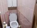 2-комнатная квартира · 63 м² · 3/4 этаж, Сырым Датова 11 за 180 000 ₸ в Атырау — фото 11