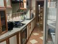2-комнатная квартира · 63 м² · 3/4 этаж, Сырым Датова 11 за 180 000 ₸ в Атырау — фото 8