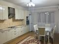 3-комнатная квартира · 124 м² · 7/12 этаж, Толе би 273/4 за 470 000 ₸ в Алматы, Алмалинский р-н