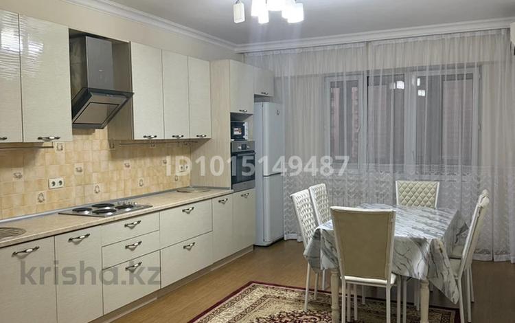 3-комнатная квартира · 124 м² · 7/12 этаж, Толе би 273/4 за 470 000 ₸ в Алматы, Алмалинский р-н — фото 2