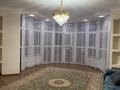 3-комнатная квартира · 124 м² · 7/12 этаж, Толе би 273/4 за 470 000 ₸ в Алматы, Алмалинский р-н — фото 6
