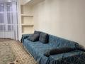 3-комнатная квартира · 124 м² · 7/12 этаж, Толе би 273/4 за 470 000 ₸ в Алматы, Алмалинский р-н — фото 7