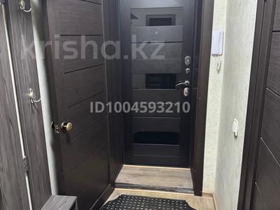 1-комнатная квартира · 30 м² · 2/4 этаж, Аблайхана 33 — Райымбека за 28 млн ₸ в Алматы, Алмалинский р-н
