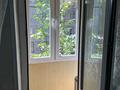 1-комнатная квартира · 30 м² · 2/4 этаж, Аблайхана 33 — Райымбека за 28 млн ₸ в Алматы, Алмалинский р-н — фото 11