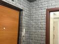 1-комнатная квартира · 34 м² · 6/9 этаж, Асыл Арман 10 за 150 000 ₸ в Иргели — фото 3