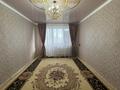 4-комнатная квартира · 76.2 м² · 5/5 этаж, 1-й квартал, 2 квартал 18дом за 20.5 млн ₸ в Караганде, Алихана Бокейханова р-н