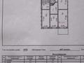 4-комнатная квартира · 76.2 м² · 5/5 этаж, 1-й квартал, 2 квартал 18дом за 20.5 млн ₸ в Караганде, Алихана Бокейханова р-н — фото 26