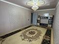 4-комнатная квартира · 76.2 м² · 5/5 этаж, 1-й квартал, 2 квартал 18дом за 20.5 млн ₸ в Караганде, Алихана Бокейханова р-н — фото 3