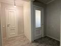 4-комнатная квартира · 81 м² · 1/5 этаж, мкр Тастак-2 44 — ул. Бруселовский за 60 млн ₸ в Алматы, Алмалинский р-н — фото 13