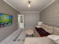 4-комнатная квартира · 81 м² · 1/5 этаж, мкр Тастак-2 44 — ул. Бруселовский за 60 млн ₸ в Алматы, Алмалинский р-н — фото 16