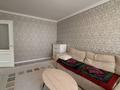 4-комнатная квартира · 81 м² · 1/5 этаж, мкр Тастак-2 44 — ул. Бруселовский за 60 млн ₸ в Алматы, Алмалинский р-н — фото 17