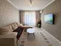 4-комнатная квартира · 81 м² · 1/5 этаж, мкр Тастак-2 44 — ул. Бруселовский за 60 млн ₸ в Алматы, Алмалинский р-н — фото 19