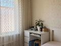 4-комнатная квартира · 81 м² · 1/5 этаж, мкр Тастак-2 44 — ул. Бруселовский за 60 млн ₸ в Алматы, Алмалинский р-н — фото 26