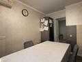 4-комнатная квартира · 81 м² · 1/5 этаж, мкр Тастак-2 44 — ул. Бруселовский за 60 млн ₸ в Алматы, Алмалинский р-н — фото 4