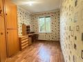 2-комнатная квартира · 44 м² · 4/4 этаж, мкр №10 А 13 за 280 000 ₸ в Алматы, Ауэзовский р-н — фото 14