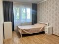 2-комнатная квартира · 44 м² · 4/4 этаж, мкр №10 А 13 за 280 000 ₸ в Алматы, Ауэзовский р-н — фото 15