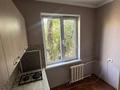 2-комнатная квартира · 44 м² · 4/4 этаж, мкр №10 А 13 за 280 000 ₸ в Алматы, Ауэзовский р-н — фото 2