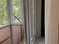 2-комнатная квартира · 44 м² · 4/4 этаж, мкр №10 А 13 за 280 000 ₸ в Алматы, Ауэзовский р-н — фото 21